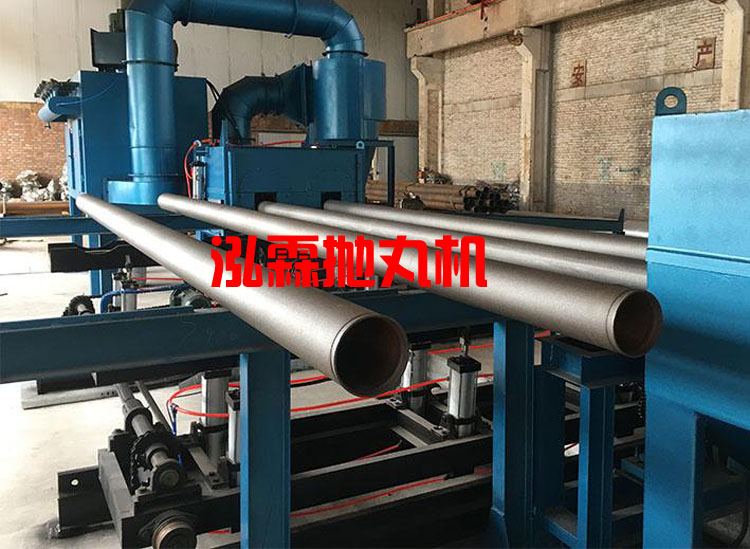 鋼管內壁噴砂除銹拋丸機設備 鋼管內壁噴砂除銹拋丸機設備