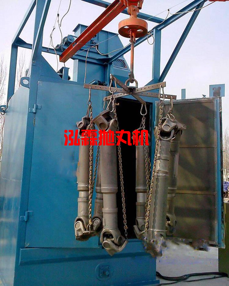 Q378單吊鉤式拋丸機，拋丸清理機