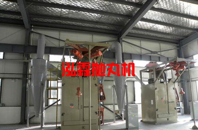 Q378單吊鉤式拋丸機，拋丸清理機