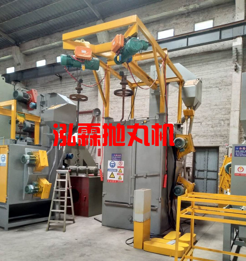 Q378單吊鉤式拋丸機，拋丸清理機