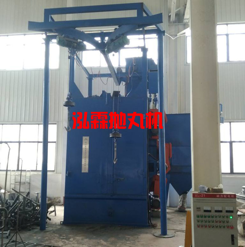 Q378單吊鉤式拋丸機，拋丸清理機